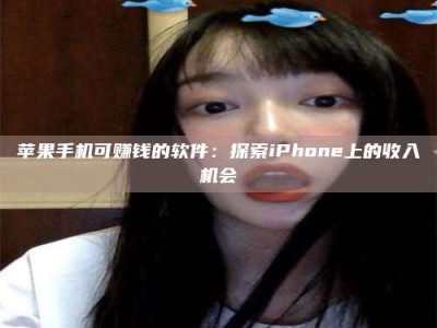 眉山《2025合肥药研先锋岗位火热召集，薪资翻倍等你挑战！》