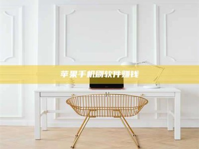 眉山Ames测试药物——新时代安全性把关神器！