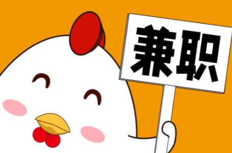 眉山宝妈居家带娃线上兼职赚钱项目有哪些推荐 第1张